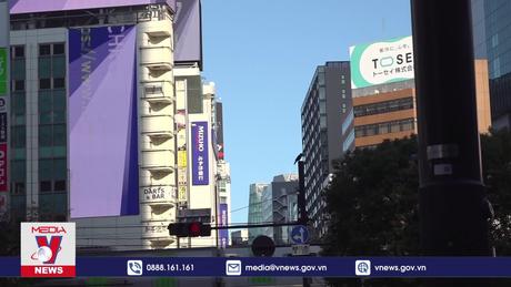 Nhật Bản trải qua tháng 11 nóng nhất lịch sử