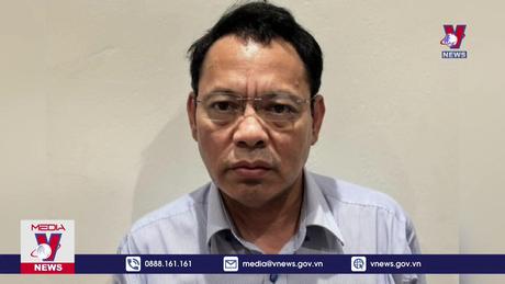 Bắt tạm giam Giám đốc Công ty Mua bán điện của EVN 