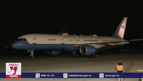 Mỹ khẳng định 