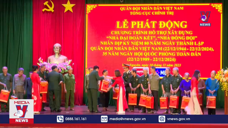 Phát động chương trình hỗ trợ xây dựng “Nhà Đại đoàn kết”, “Nhà đồng đội” 