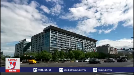 Tấn công mạng tại một trong những ngân hàng lớn nhất thế giới