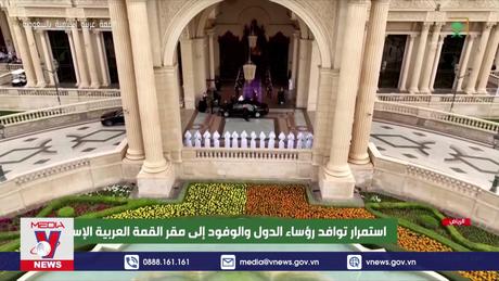 Saudi Arabia tổ chức Hội nghị thượng đỉnh các nước Arab, Hồi giáo