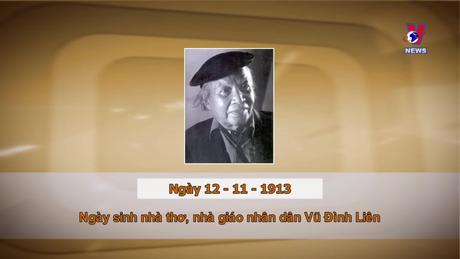 Khoảnh khắc & Sự kiện ngày 12/11/2023