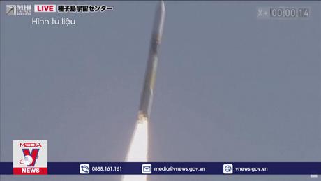 Nhật Bản thành lập Quỹ chiến lược không gian