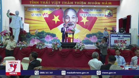 Ngày hội tri ân các nhà giáo kiều bào tại Thái Lan