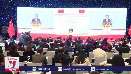 Hội nghị hợp tác hành lang kinh tế Việt - Trung lần thứ 10