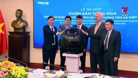 Khoảnh khắc & Sự kiện ngày 13/11/2023