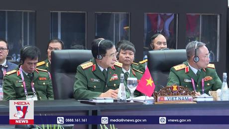Khai mạc Hội nghị Bộ trưởng Quốc phòng ASEAN lần thứ 17