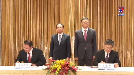 Bản tin tiếng Trung ngày 15/11/2023