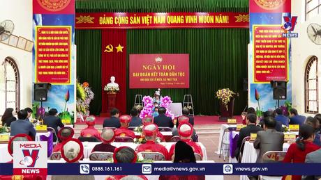 Bản tin thời sự 17h ngày 15/11/2023