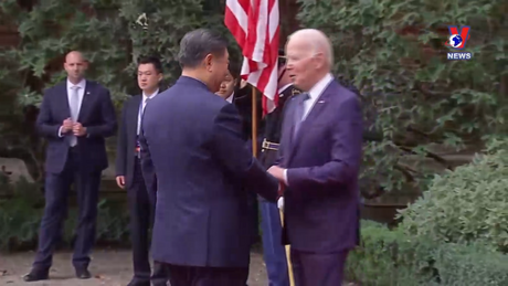 Thế giới hôm nay:  