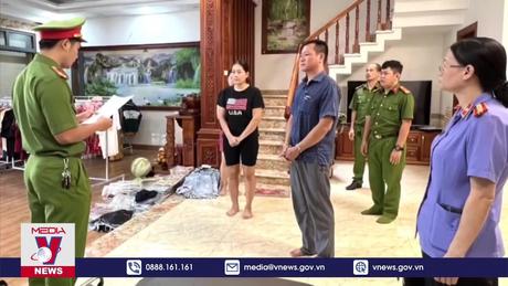 Khởi tố bị can, bắt tạm giam 03 đối tượng liên quan đến vụ án “Đưa hối lộ ” và “Nhận hối lộ”