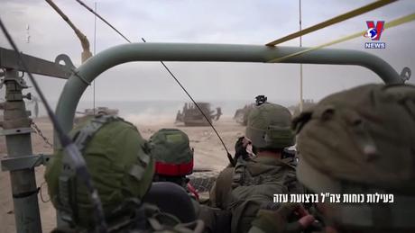 Thế giới hôm nay:  Israel không ngừng bắn bất chấp quốc tế kêu gọi hòa bình