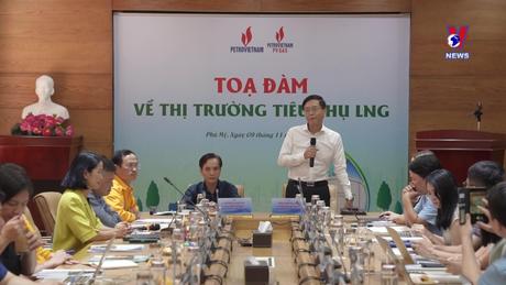 Nhật trình kinh tế ngày 17/11/2023