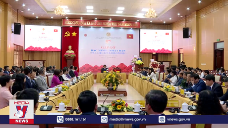 Tăng cường mối quan hệ Bắc Ninh - Nhật Bản