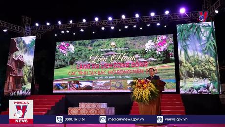 Liên hoan Làng du lịch cộng đồng các tỉnh Tây Bắc