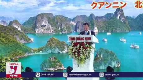 Đặc sắc Lễ hội Hokkaido lần đầu tiên được tổ chức tại Việt Nam