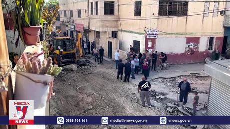 Mỹ ủng hộ Chính quyền Palestine quản lý Gaza và Bờ Tây