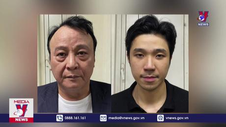 Truy tố Chủ tịch Tập đoàn Tân Hoàng Minh và đồng phạm