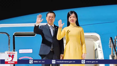 Chủ tịch nước đến Tokyo, bắt đầu chương trình thăm chính thức Nhật Bản