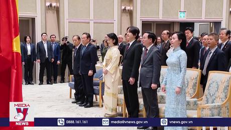 Lễ kỷ niệm 50 năm thiết lập quan hệ ngoại giao Việt Nam-Nhật Bản