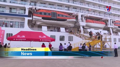 Bản tin tiếng Anh ngày 29/11/2023