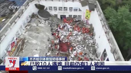 Sập mái nhà thi đấu ở Trung Quốc, 10 người thiệt mạng
