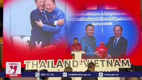 Diễn đàn doanh nghiệp Thái Lan-Việt Nam 2023