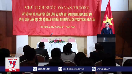 Chủ tịch nước thăm Tổng Lãnh sự quán Việt Nam tại Fukuoka