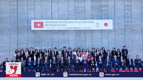 Chủ tịch nước thăm Đại học Kyushu, Nhật Bản