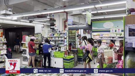 Nợ hộ gia đình ở Singapore giảm mạnh