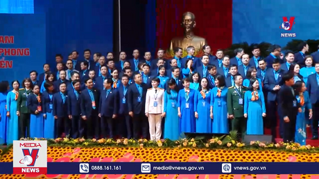 Bản tin Thời sự 11h ngày 3/12/2023