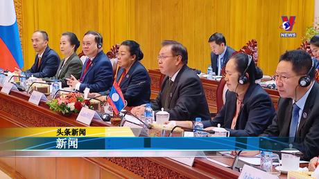 Bản tin tiếng Trung ngày 04/12/2023