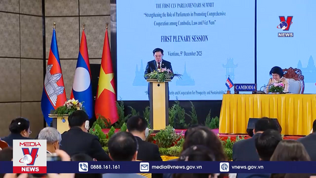 Hội nghị cấp cao Quốc hội ba nước Campuchia – Lào – Việt Nam