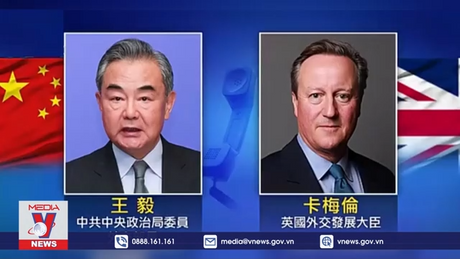 Trung Quốc và Anh tăng cường quan hệ hợp tác