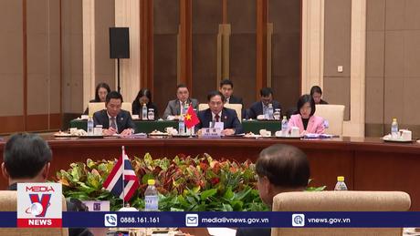 Hội nghị Bộ trưởng Ngoại giao Hợp tác Mekong - Lan Thương lần thứ 8