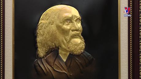 Văn hóa toàn cảnh ngày 07/12/2023