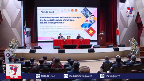 Chủ tịch Quốc hội thăm Trường Đại học Chulalongkorn