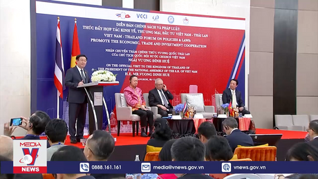 Chủ tịch Quốc hội dự Diễn đàn thúc đẩy hợp tác Việt Nam - Thái Lan