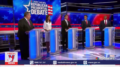 Cuộc tranh luận thứ 4 của đảng Cộng hòa Mỹ