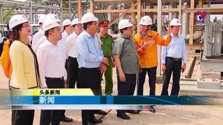 Bản tin tiếng Trung ngày 09/12/2023