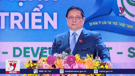 Bản tin thời sự 11h ngày 10/12/2023