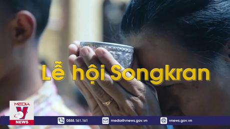 Những di sản văn hóa mới được UNESCO công nhận