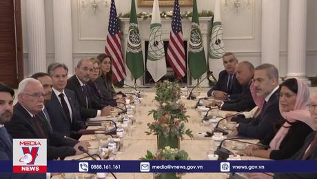 Cộng đồng quốc tế thảo luận về nhu cầu nhân đạo của Dải Gaza