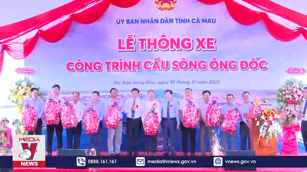 Thông xe cầu sông Ông Đốc, Cà Mau