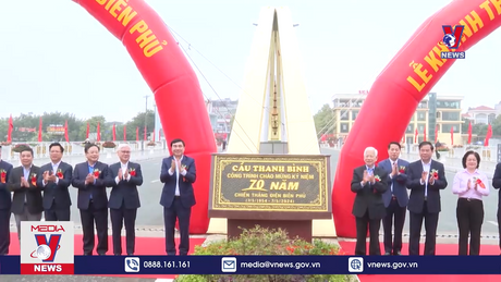 Bản tin thời sự 17h ngày 10/12/2023