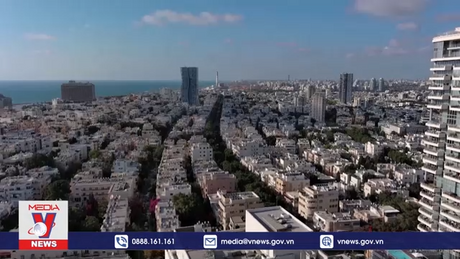 Israel có thể thâm hụt ngân sách 4%