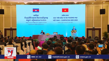 Diễn đàn xúc tiến đầu tư và thương mại Việt Nam - Campuchia