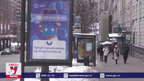 Tin tặc tấn công nhà mạng di động lớn nhất Ukraine