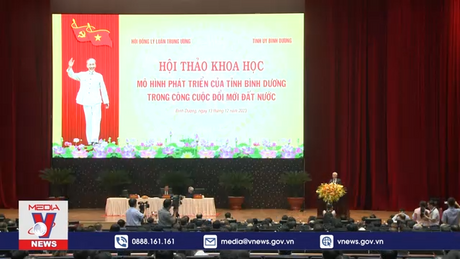 Bình Dương - Mô Hình Phát Triển Điển Hình trong 40 Năm Đổi Mới Đất Nước